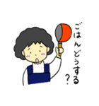 ゴンベファミリースタンプ（個別スタンプ：31）