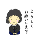 ゴンベファミリースタンプ（個別スタンプ：33）
