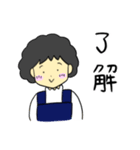 ゴンベファミリースタンプ（個別スタンプ：36）