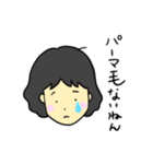 ゴンベファミリースタンプ（個別スタンプ：38）