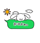 うさぎのこころ（個別スタンプ：1）