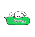 うさぎのこころ（個別スタンプ：7）