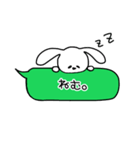 うさぎのこころ（個別スタンプ：31）