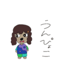 おんおんすたんぷ（個別スタンプ：1）