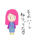 おんおんすたんぷ（個別スタンプ：5）