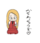 おんおんすたんぷ（個別スタンプ：7）
