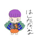 おんおんすたんぷ（個別スタンプ：11）