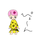 おんおんすたんぷ（個別スタンプ：12）