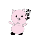 きもブパンダ（個別スタンプ：5）