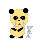きもブパンダ（個別スタンプ：6）
