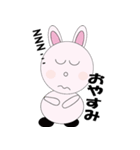 きもブパンダ（個別スタンプ：7）