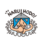 ミルクパックマン（個別スタンプ：6）