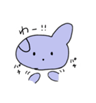 ぽっぷるすたんぷ3（個別スタンプ：3）