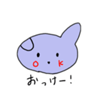 ぽっぷるすたんぷ3（個別スタンプ：5）