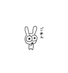 やらかしたうさぎ（個別スタンプ：1）