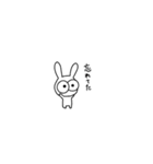 やらかしたうさぎ（個別スタンプ：2）