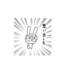 やらかしたうさぎ（個別スタンプ：4）