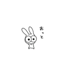 やらかしたうさぎ（個別スタンプ：5）