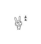 やらかしたうさぎ（個別スタンプ：7）