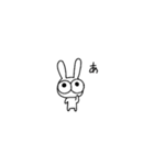やらかしたうさぎ（個別スタンプ：8）