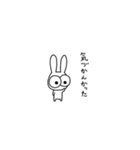やらかしたうさぎ（個別スタンプ：14）