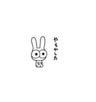 やらかしたうさぎ（個別スタンプ：20）