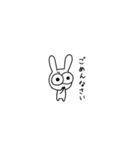 やらかしたうさぎ（個別スタンプ：22）