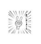 やらかしたうさぎ（個別スタンプ：24）