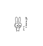 やらかしたうさぎ（個別スタンプ：28）