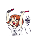 神出鬼没のひなひなスタンプ（個別スタンプ：2）