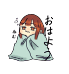 神出鬼没のひなひなスタンプ（個別スタンプ：7）