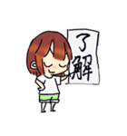 神出鬼没のひなひなスタンプ（個別スタンプ：8）