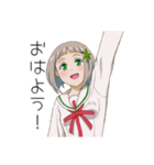 瑠透ちゃんの日常スタンプ（個別スタンプ：1）