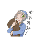 瑠透ちゃんの日常スタンプ（個別スタンプ：2）