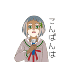 瑠透ちゃんの日常スタンプ（個別スタンプ：4）