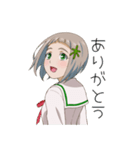 瑠透ちゃんの日常スタンプ（個別スタンプ：5）