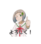 瑠透ちゃんの日常スタンプ（個別スタンプ：14）