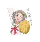 瑠透ちゃんの日常スタンプ（個別スタンプ：20）