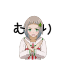 瑠透ちゃんの日常スタンプ（個別スタンプ：30）