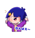表情豊か！サバ缶の代理スタンプ！（個別スタンプ：8）
