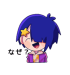 表情豊か！サバ缶の代理スタンプ！（個別スタンプ：9）