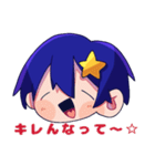 表情豊か！サバ缶の代理スタンプ！（個別スタンプ：24）