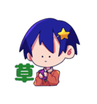 表情豊か！サバ缶の代理スタンプ！（個別スタンプ：27）