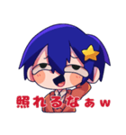 表情豊か！サバ缶の代理スタンプ！（個別スタンプ：28）
