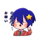 表情豊か！サバ缶の代理スタンプ！（個別スタンプ：29）