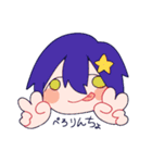 表情豊か！サバ缶の代理スタンプ！（個別スタンプ：30）