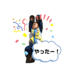 我が家のそらまめくんスタンプ（個別スタンプ：6）
