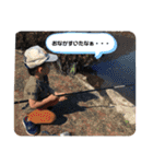 我が家のそらまめくんスタンプ（個別スタンプ：11）