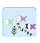 ネココ(敬語)（個別スタンプ：7）