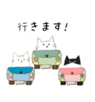 ネココ(敬語)（個別スタンプ：19）